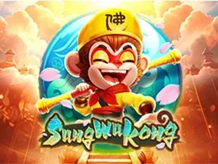 Sung Wukong screenshot